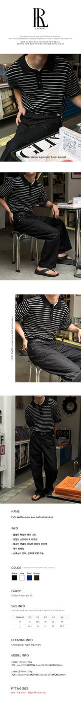 [S/S] ワッフルストライプカラハーフニットt(4color)