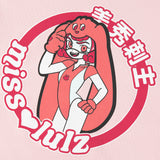 フューチャーフレンド スリムフィット Tシャツ キャンディピンク