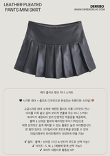 leather pleated pants mini skirt