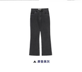 Japanese-style retro washed denim loose flared straight-leg long pants