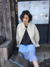 Edel Collar Button Jacket (4color)