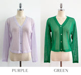 Lovis V-Neck Linen Cardigan