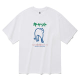 GUIDE T-SHIRTS