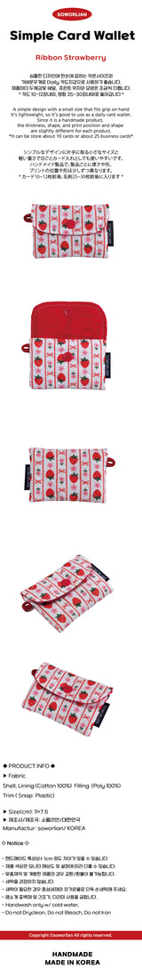 シンプルカードウォレットt _Ribbon Strawberry