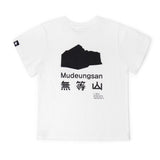 MUDEUNGSAN T-SHIRT FOR WOMEN - WHITE