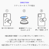 クリスマススマートトク4タイプ