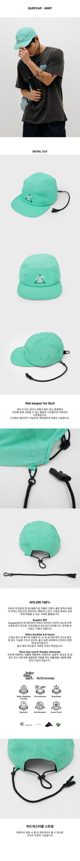 SURFCAP - MINT