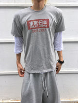 Tokyo Layering Crop Short-Sleeve T-Shirt 3C