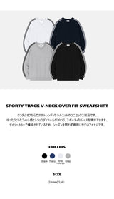 [Unisex] SPORTY TRACK V-NECK OVER FIT SWEATSHIRT (4color)