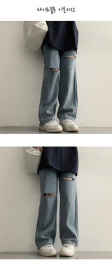 [Basic, Long/S~2XL] [Summer Long Pants!] ウェルニーカッティングウエストベンダブルデニムパンツ