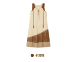 A long, loose and slimming knitted dress for a niche market.