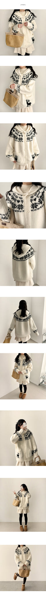 Rudolph Snowflake Hooded Knit Cardigan