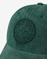 circle logo ballcap [ green ]