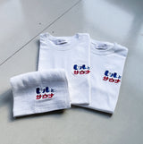 ふくだ ビールとサウナ®刺繍ロングTシャツ