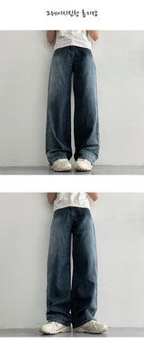 [Short, basic, long] [S-2XL] [Summer long pants!] ヒンズウォッシングワイドデニムパンツ (4 colors)