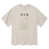 GOM T-SHIRTS