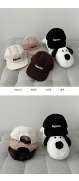 May Baguette Embroidered Lettering Fleece Campcap