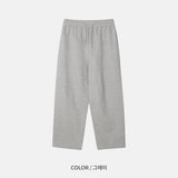 スレートスウェットパンツ(3 Colors)