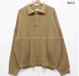  cant hachikara overknit