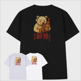 Cheers Drunken Japanese Bear T-Shirt (3color)