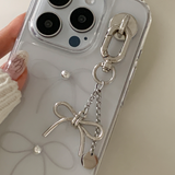 [handmade] mini silver ribbon logo keyring