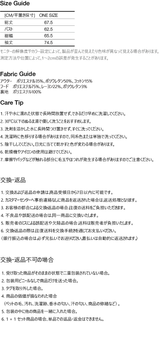 オーバーフィットトレンチフードレザージャケット、グレー