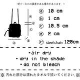 [MADE] Ribbon_silver_mini chain bag~*