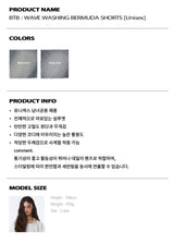 BTB : WAVE WASHING BERMUDA SHORTS [GRAY CORE] [UNISEX]