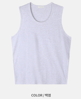 Urban Slit Layered Cotton Sleeveless Nashi