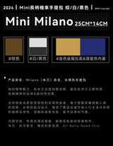 Mini “Milano” Oiled Leather Biker Bag