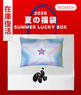 【復活】2026 夏の福袋 (Artiv)