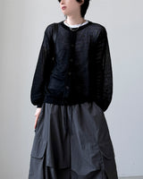 Siren Mesh Summer Cardigan