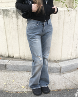 Coy boots cut pants