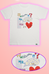 [MADE] cutie Tシャツ