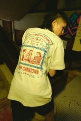 Reunion Tee