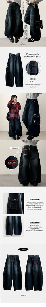 Right street pocket embroidery wide denim pants