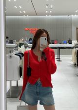 Loop Summer Ribbed Knit Cardigan / 4 colors