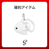 2026 夏の福袋 (sunburnfish)