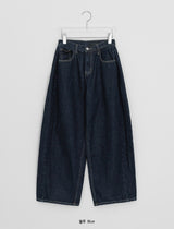 Detney Pintuck Denim Wide Brushed Pants XL