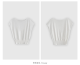 Aday Cap Sleeve Sleeve Knit Sleeveless Top / 5 Colors