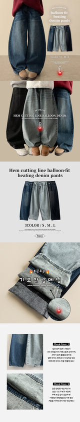 Beetle hem incision denim wide pants