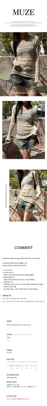 [S/S] Punching knit one piece