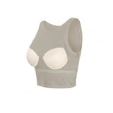 BLACK TAPE VOULME BRA TOP - BEIGE