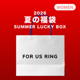 2026 SUMMER LUCKY BOX (Forusring)