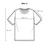 Tennis Ringer Tee