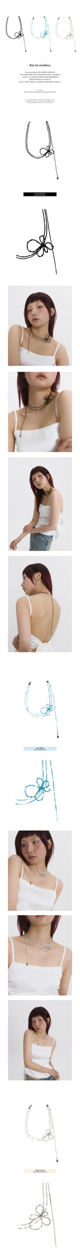 Ray tie necklace
