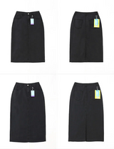 Sundy Charlang クールデニムロングスカート [ショート & ベーシックセレクション] Lyocell Fabric