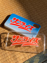 サンライズグロッシーハードスマホケース