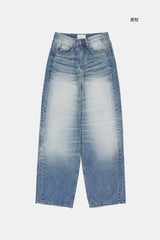 Mend side washed wide denim pants