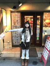 fog cardigan